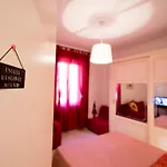 Romantic Ciclamini House Апартаменты